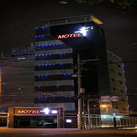 Hue Motel Μπουσάν Εξωτερικό φωτογραφία